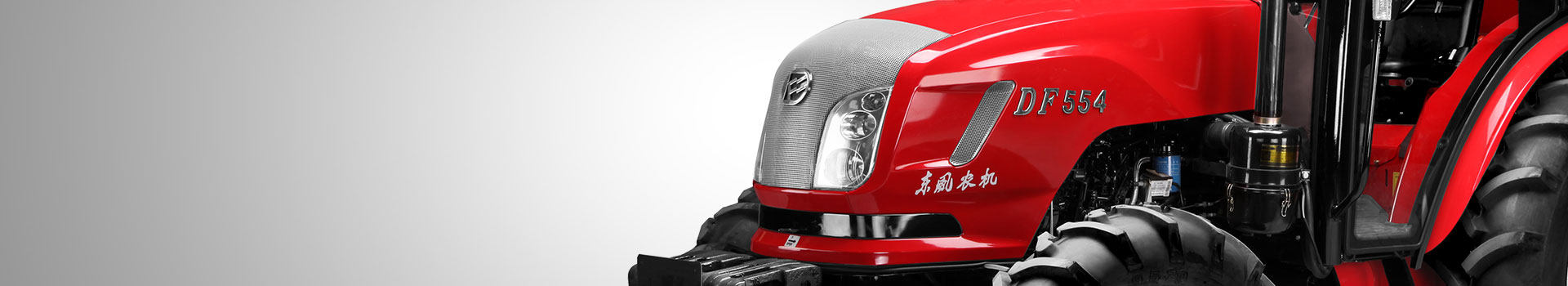 dongfeng-tractorparts.com